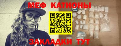трава Канаш