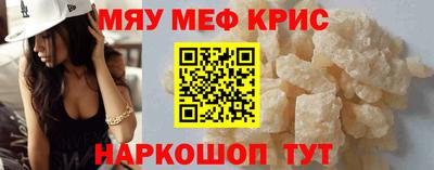 трава Канаш
