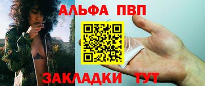 трава Канаш