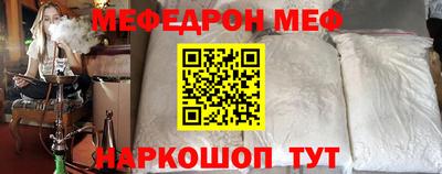 хмурый Камышлов