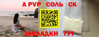 хмурый Камышлов