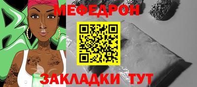 хмурый Камышлов