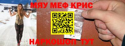 трава Канаш