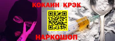 трава Канаш
