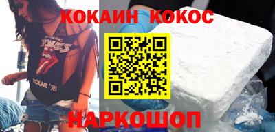 хмурый Камышлов