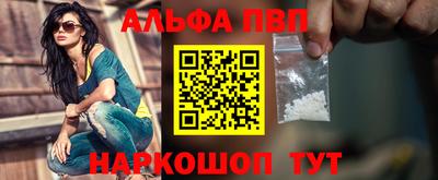 трава Канаш