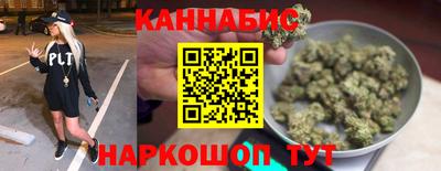 твердый Кандалакша