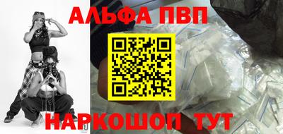 твердый Кандалакша