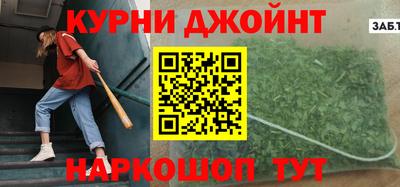 твердый Кандалакша