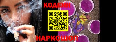 хмурый Камышлов