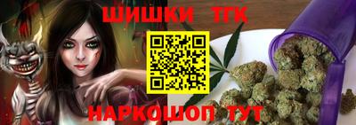 трава Канаш