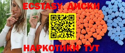твердый Кандалакша