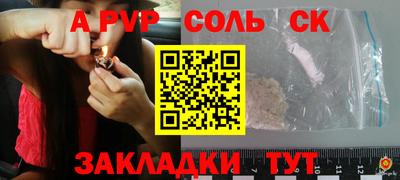 хмурый Камышлов