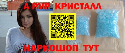 хмурый Камышлов
