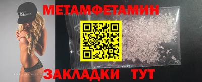 твердый Кандалакша
