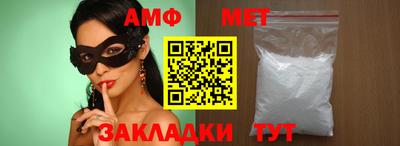 хмурый Камышлов