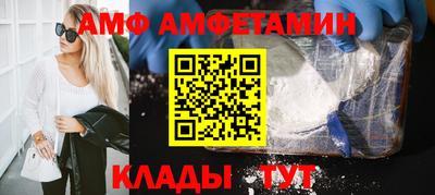трава Канаш