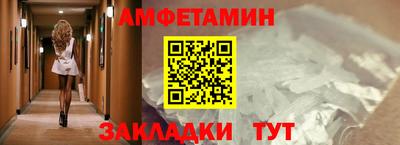 трава Канаш