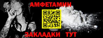 трава Канаш