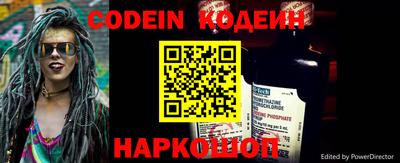 хмурый Камышлов