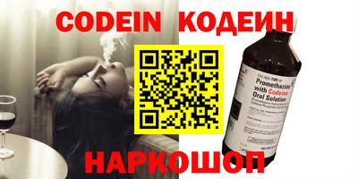 твердый Кандалакша