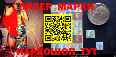 трава Канаш