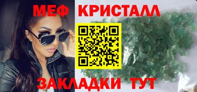 хмурый Камышлов