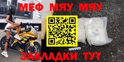 хмурый Камышлов